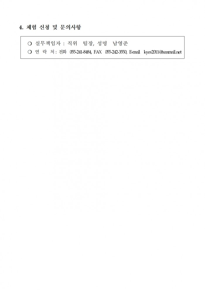 0e7500feb1b7fc924d5712d7b7d1177c_1522388