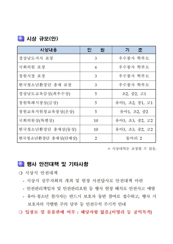 617dd1e6544684f41dd8fb38db3d13e8_1698976