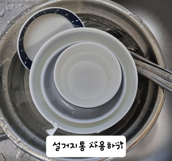 068e9b66e2b6a35499cd3fd81357623a_1711501