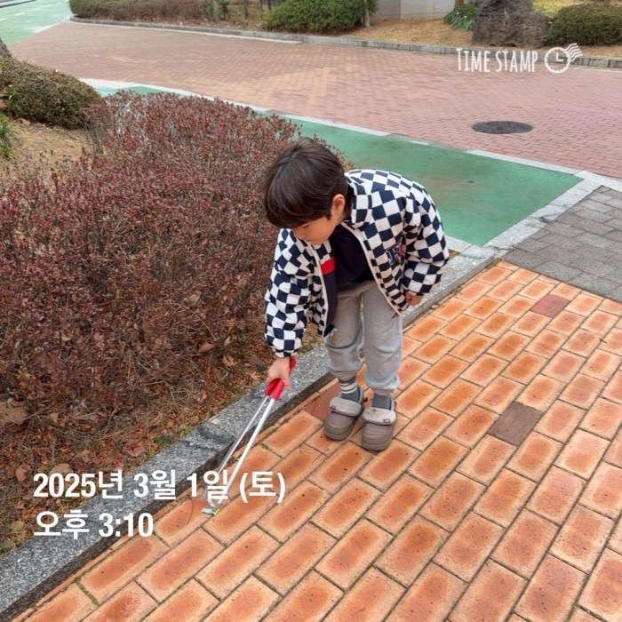 7ae8a09c3e228189547535c986f8f225_1741051