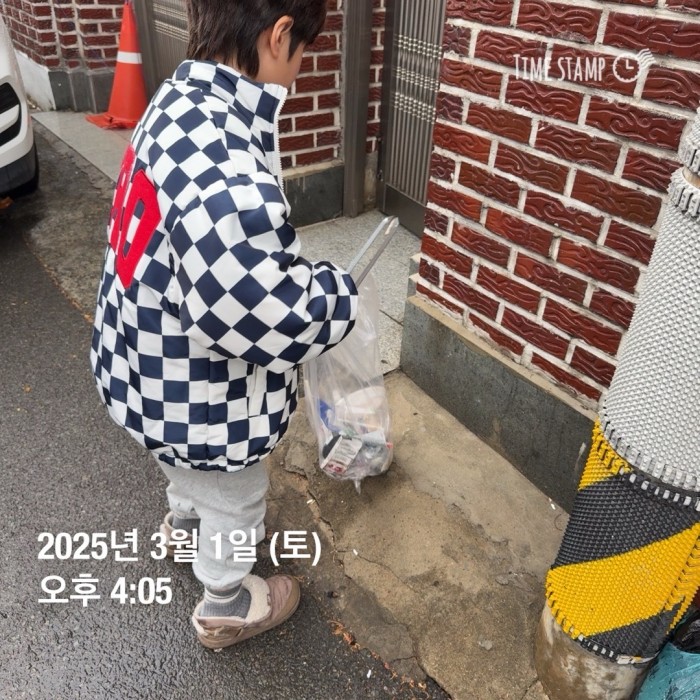 7ae8a09c3e228189547535c986f8f225_1741051