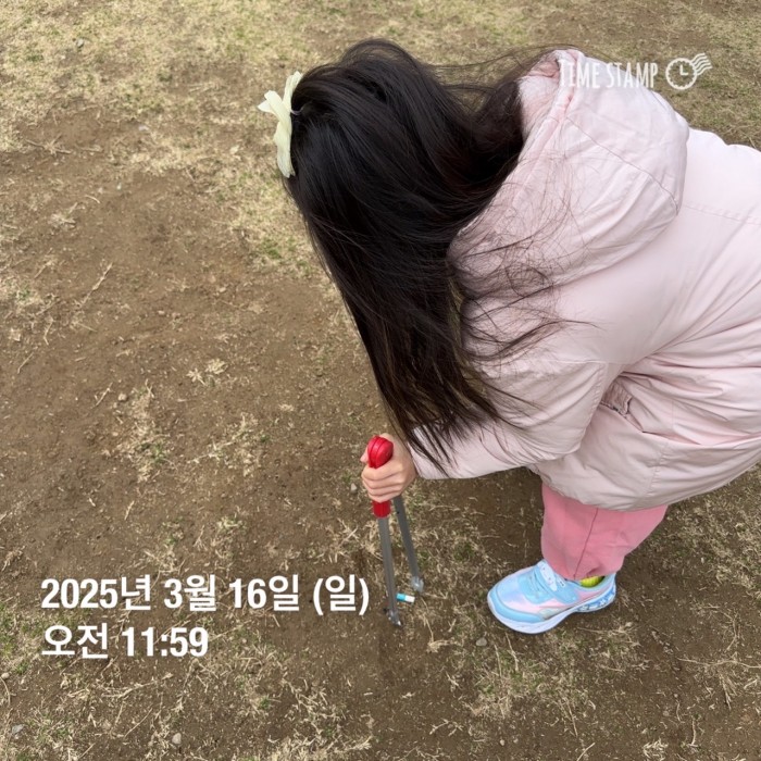 9ccb87002dc1b6bfcc530f1fe482c0d3_1742173