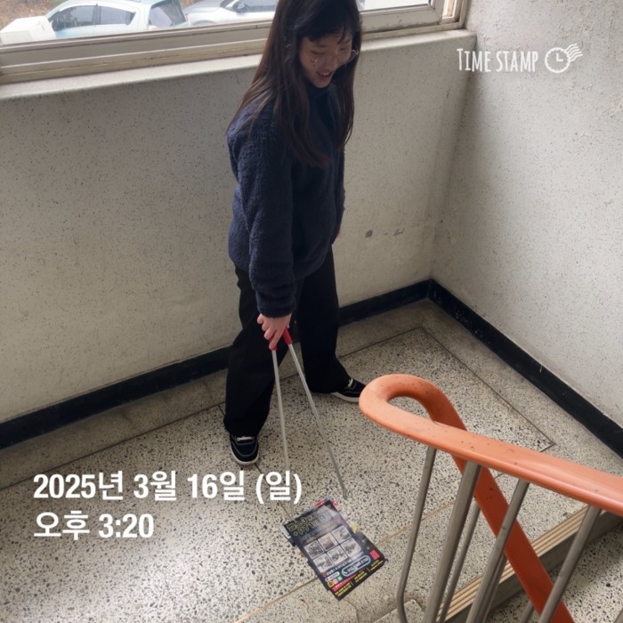9ccb87002dc1b6bfcc530f1fe482c0d3_1742173