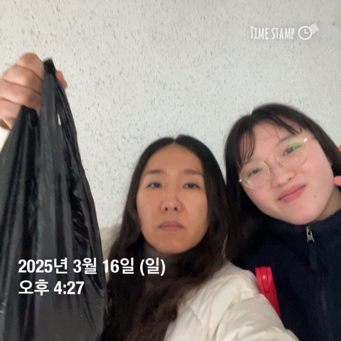 9ccb87002dc1b6bfcc530f1fe482c0d3_1742173