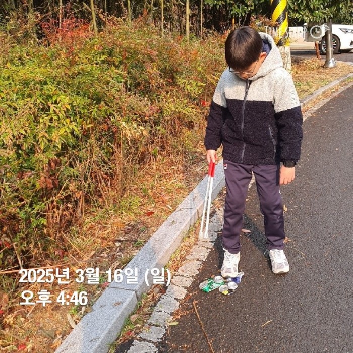 9ccb87002dc1b6bfcc530f1fe482c0d3_1742173