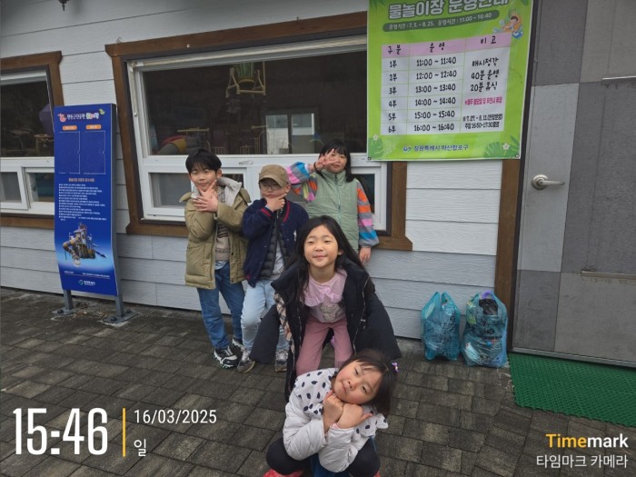 9ccb87002dc1b6bfcc530f1fe482c0d3_1742173