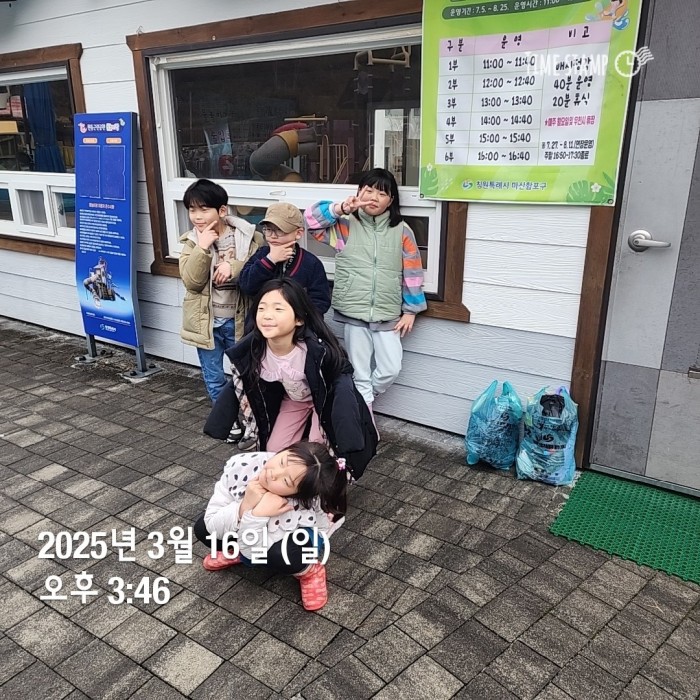 9ccb87002dc1b6bfcc530f1fe482c0d3_1742173
