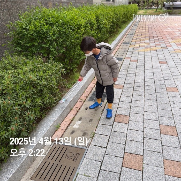 1ee5f8675c57037779c7562f9cdbb800_1744681