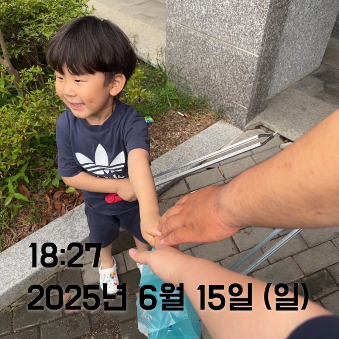 392de2514f6a2093d3004a81fdbc5f03_1750038