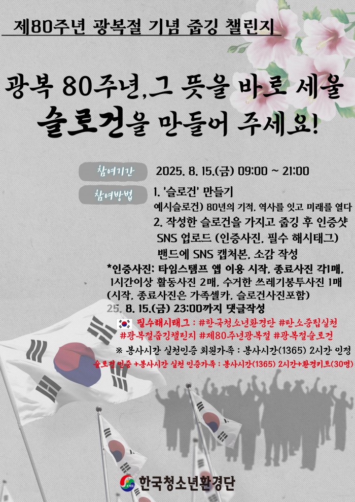 752da4d3a085aec9d851d4cd370bb2a4_1755480