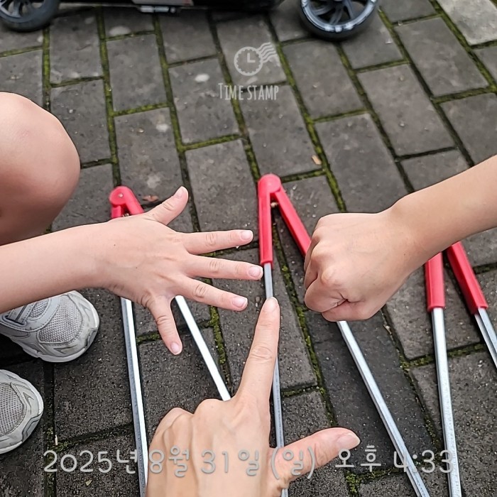 29e627e8400f0978830b123c929d4d11_1756710