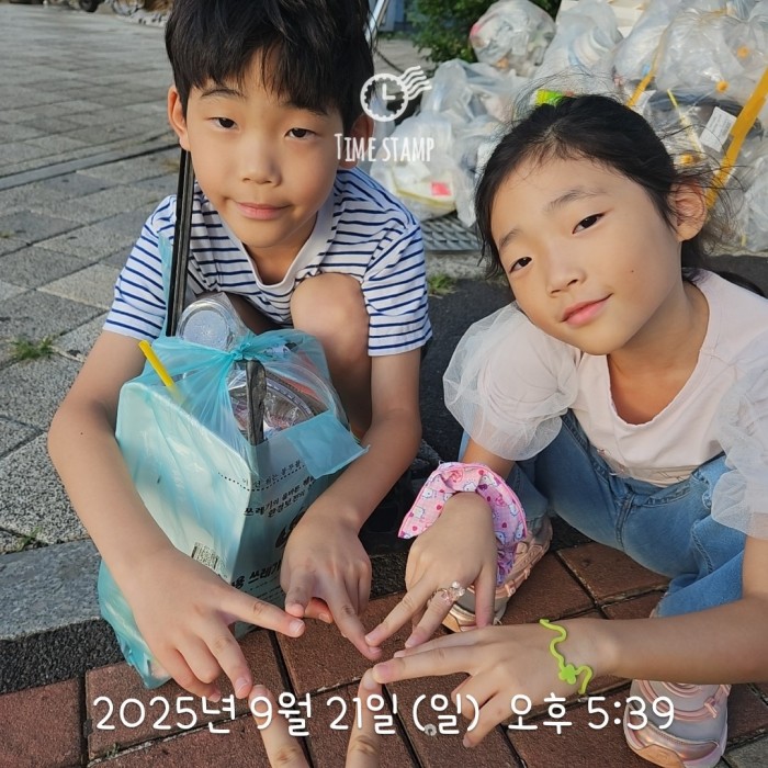 fa81b0b6fcfd769c439572256edbc0b3_1758505