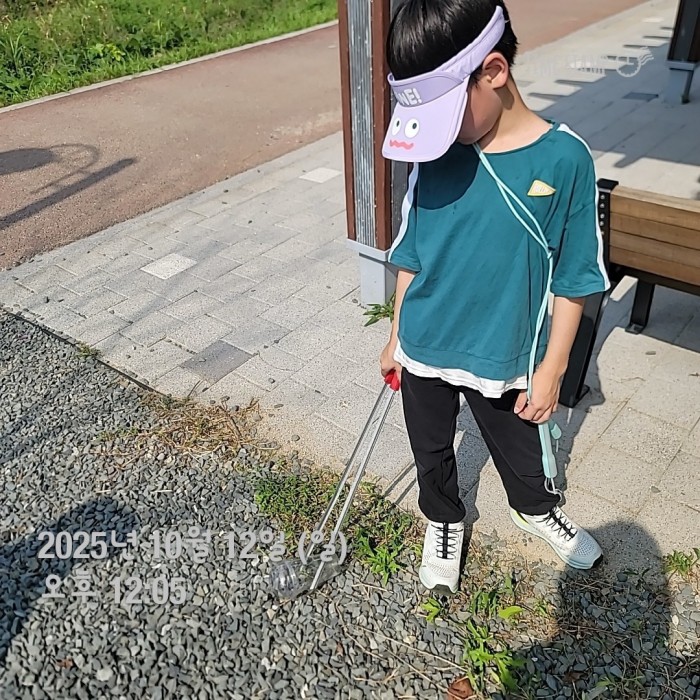 a39930cbbde2a9e746b9fbb0817f33b0_1760335