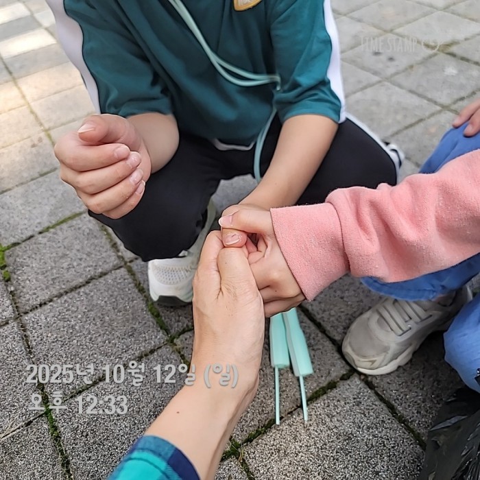 a39930cbbde2a9e746b9fbb0817f33b0_1760335