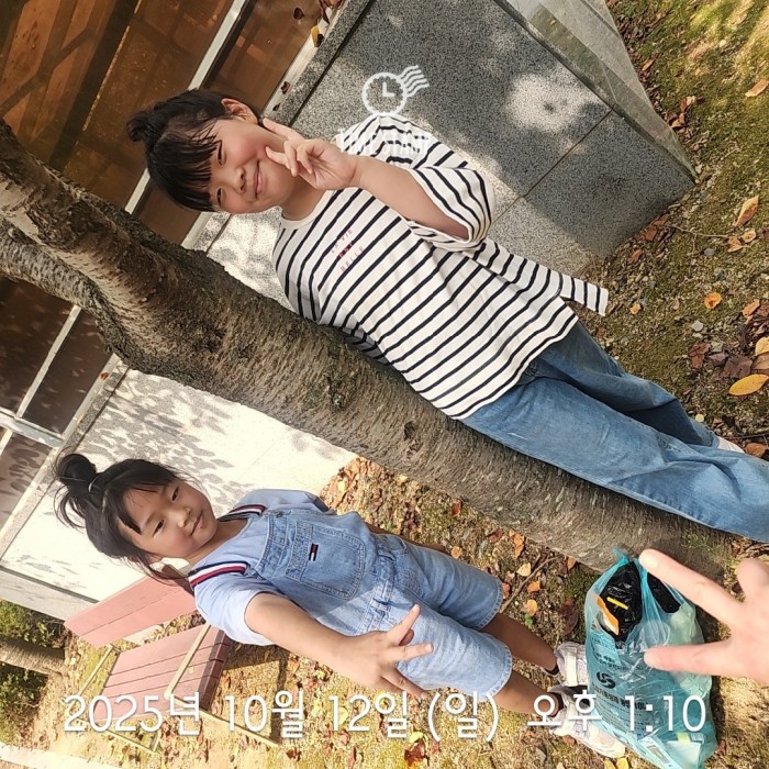 a39930cbbde2a9e746b9fbb0817f33b0_1760335