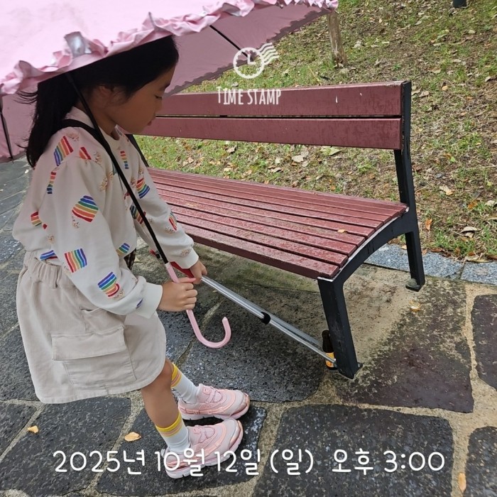 a39930cbbde2a9e746b9fbb0817f33b0_1760335