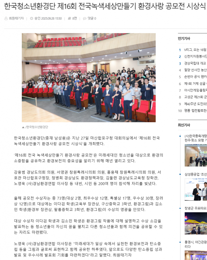 abb9da38c5b7e65aef0b8be1da33b772_1761533