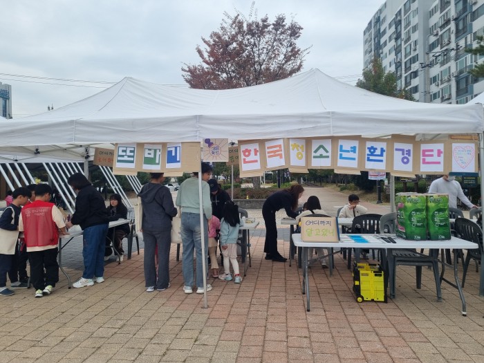 4328bb890ae6a2ce4cdf8c17520e5879_1762737