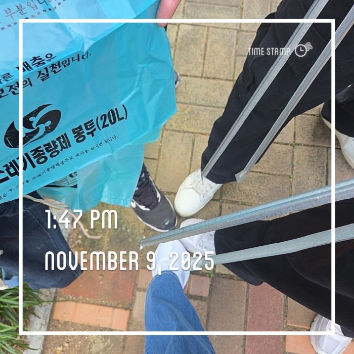 4328bb890ae6a2ce4cdf8c17520e5879_1762737