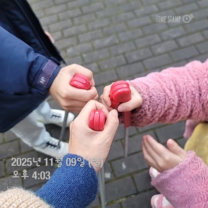 4328bb890ae6a2ce4cdf8c17520e5879_1762737