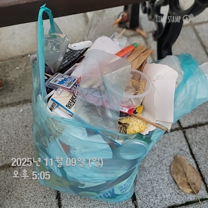 4328bb890ae6a2ce4cdf8c17520e5879_1762737