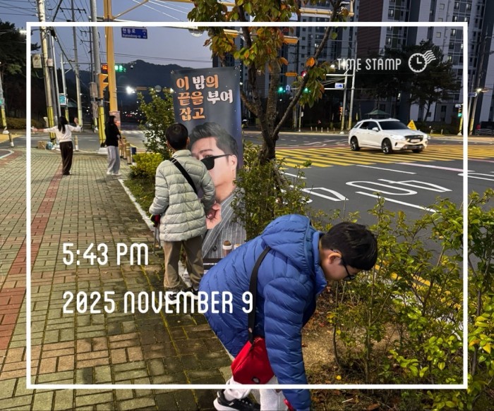 4328bb890ae6a2ce4cdf8c17520e5879_1762737