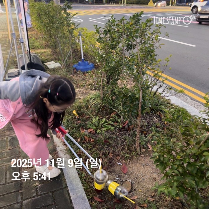 4328bb890ae6a2ce4cdf8c17520e5879_1762737