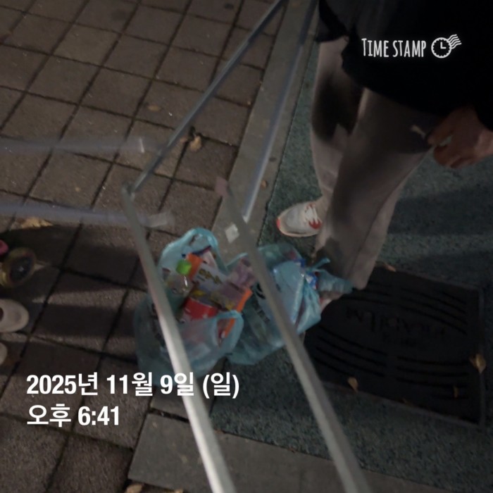 4328bb890ae6a2ce4cdf8c17520e5879_1762737