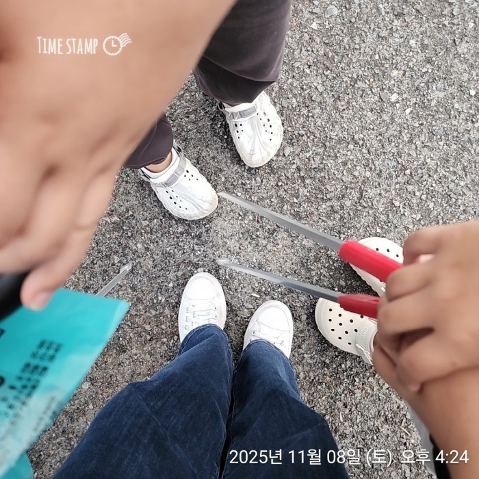 4328bb890ae6a2ce4cdf8c17520e5879_1762737