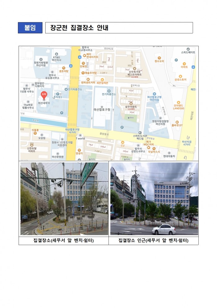 9afa1101a7ea7d012899da3e29839280_1762917