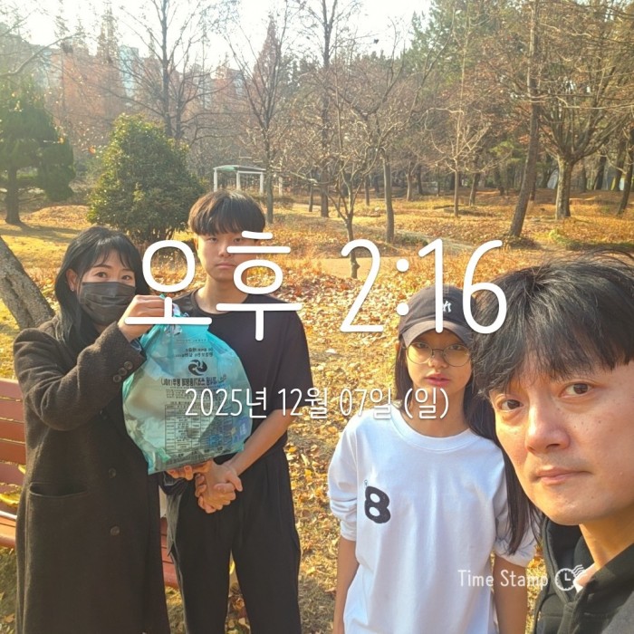 00daf3c447d97bfcb32a819e375b3357_1765329