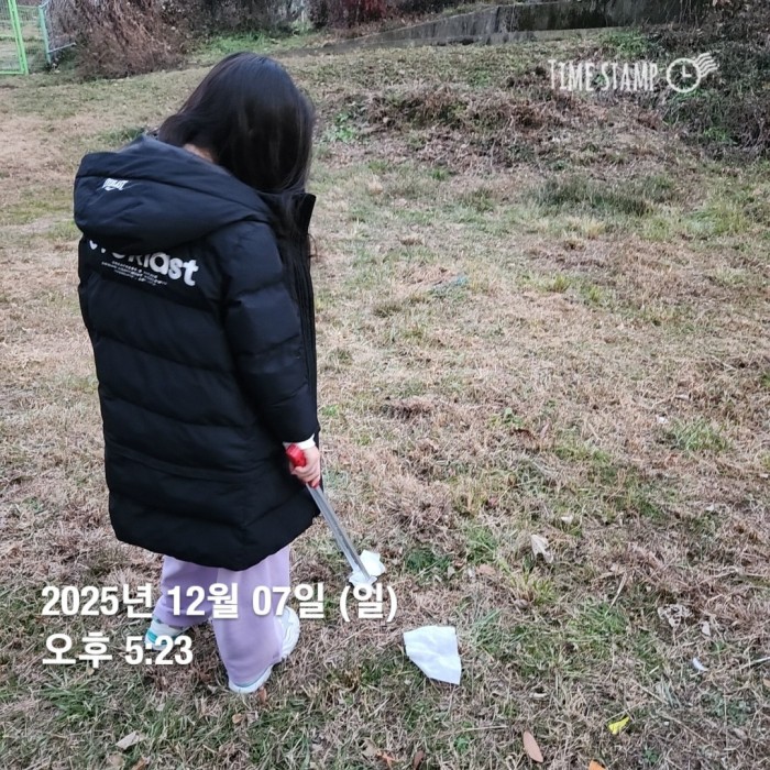 00daf3c447d97bfcb32a819e375b3357_1765329