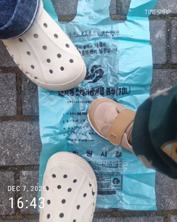 00daf3c447d97bfcb32a819e375b3357_1765329