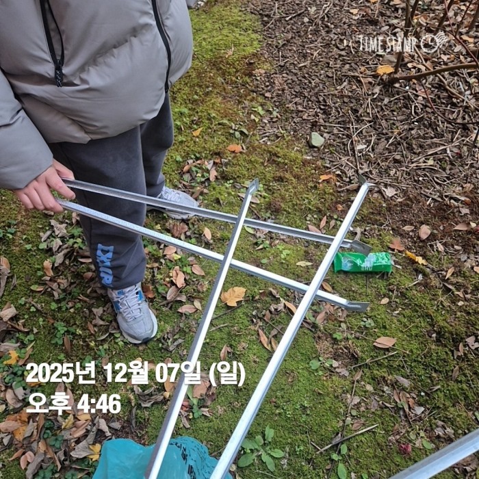 00daf3c447d97bfcb32a819e375b3357_1765329