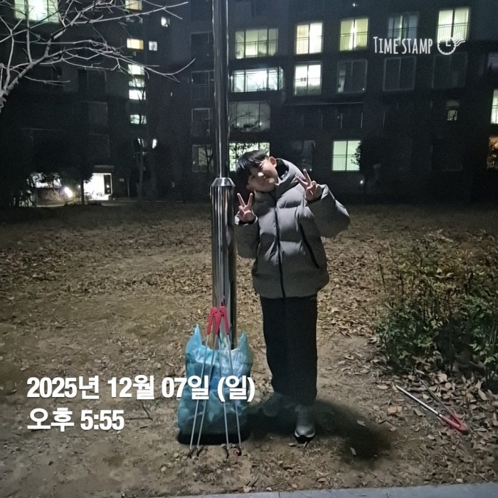 00daf3c447d97bfcb32a819e375b3357_1765329