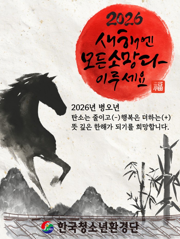 1ba6b215e185cbfeda47e414c7bf3c0b_1767157