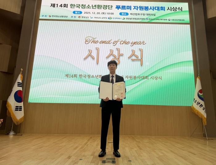 1ba6b215e185cbfeda47e414c7bf3c0b_1767159