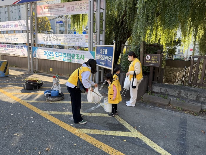 3ce6e2f6ce2706fda3fd659a98fb82a7_1764903