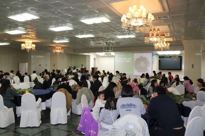 3ce6e2f6ce2706fda3fd659a98fb82a7_1764903