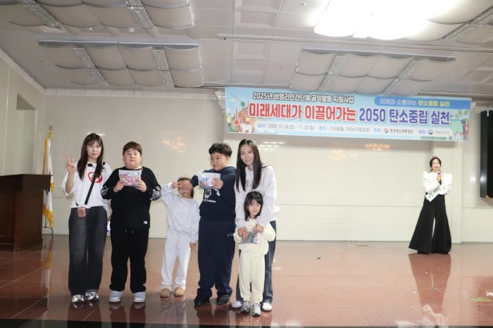 3ce6e2f6ce2706fda3fd659a98fb82a7_1764903