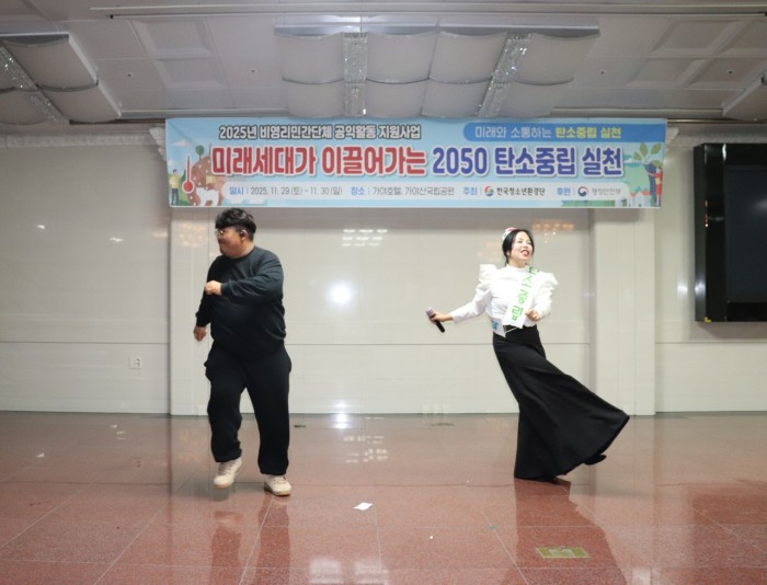 3ce6e2f6ce2706fda3fd659a98fb82a7_1764903