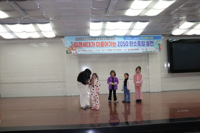 3ce6e2f6ce2706fda3fd659a98fb82a7_1764903