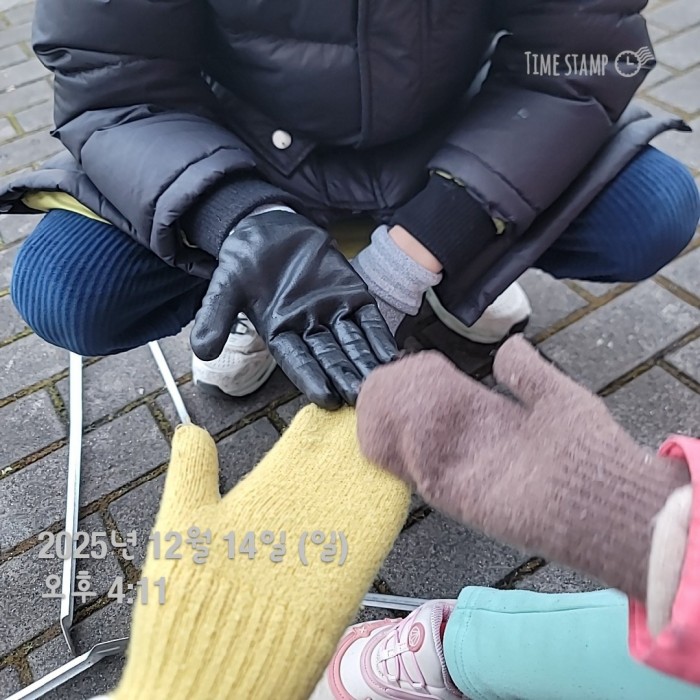 45ea394bc3057f6213155a95acdf86c6_1765782