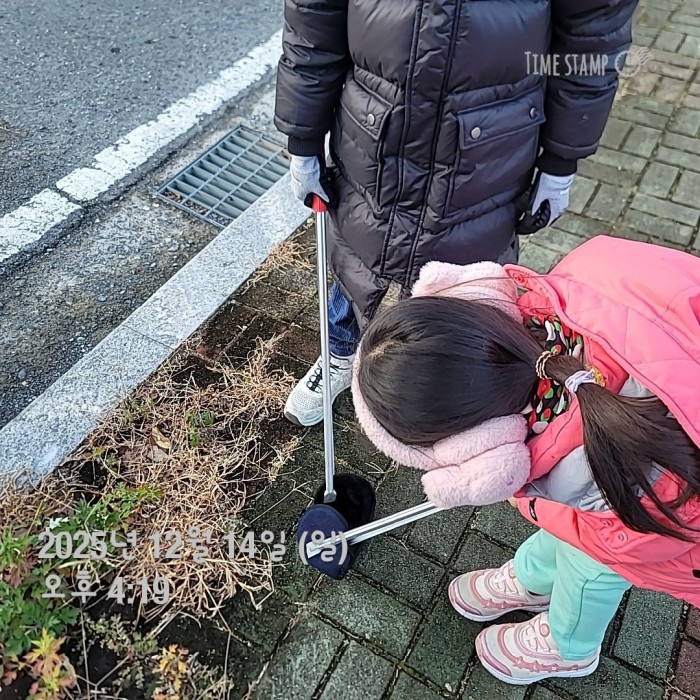 45ea394bc3057f6213155a95acdf86c6_1765782