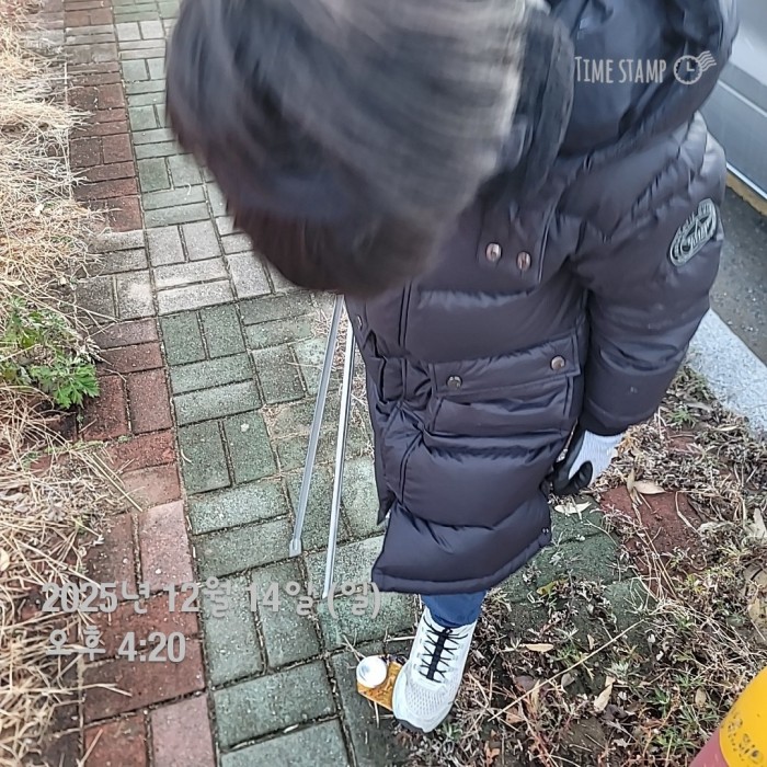 45ea394bc3057f6213155a95acdf86c6_1765782