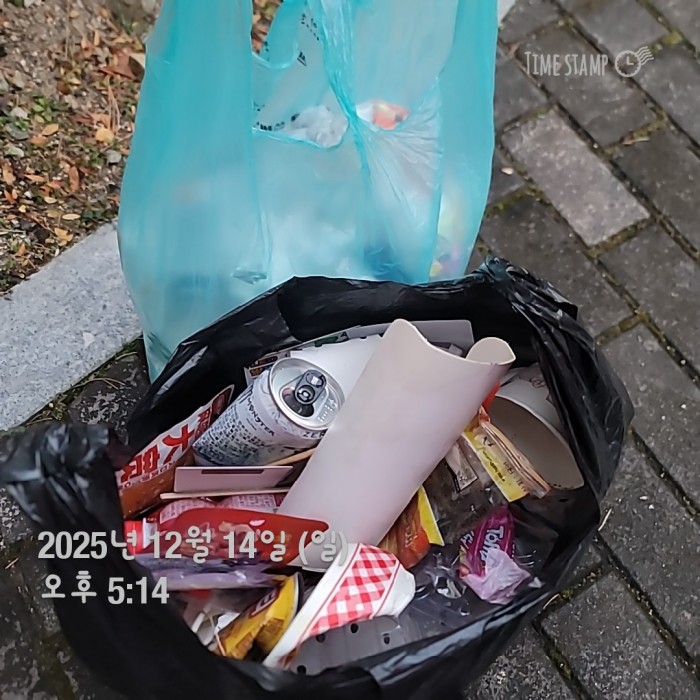 45ea394bc3057f6213155a95acdf86c6_1765782