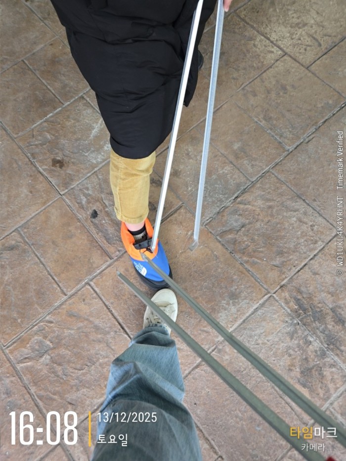 45ea394bc3057f6213155a95acdf86c6_1765782