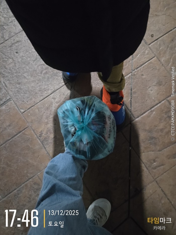 45ea394bc3057f6213155a95acdf86c6_1765782