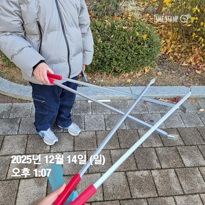 45ea394bc3057f6213155a95acdf86c6_1765782