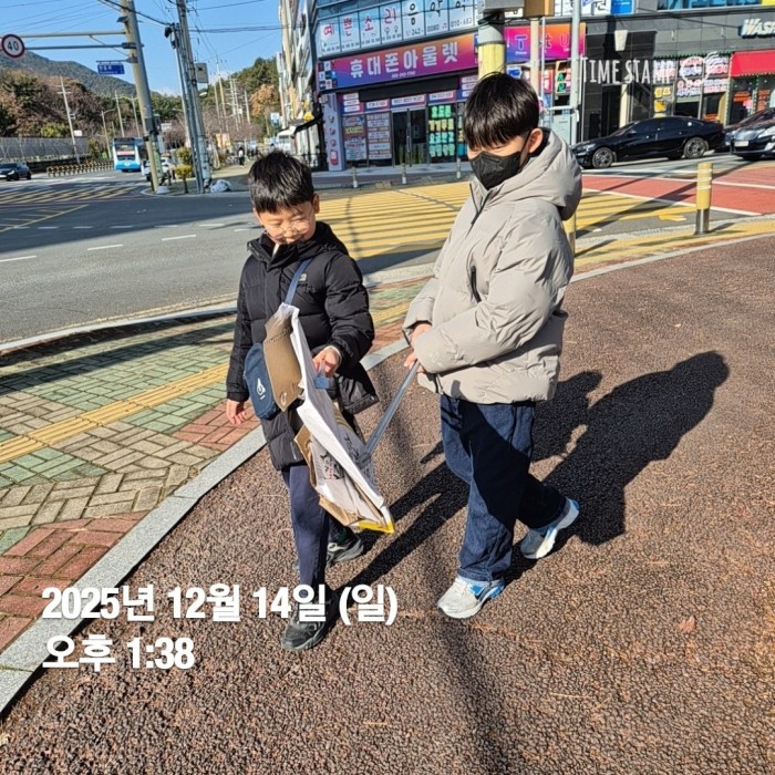 45ea394bc3057f6213155a95acdf86c6_1765782